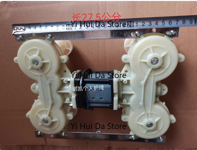 improved-massage-chair-accessory-universal-movement-assembly-new-design-less-prone-to-cracking-for-enhanced-comfort-and-support