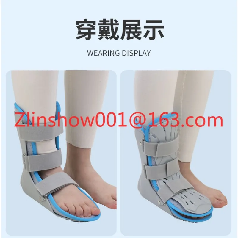 Ankle protection, ankle braces, protective braces, foot sprains instead of plaster, neck fixing length guard