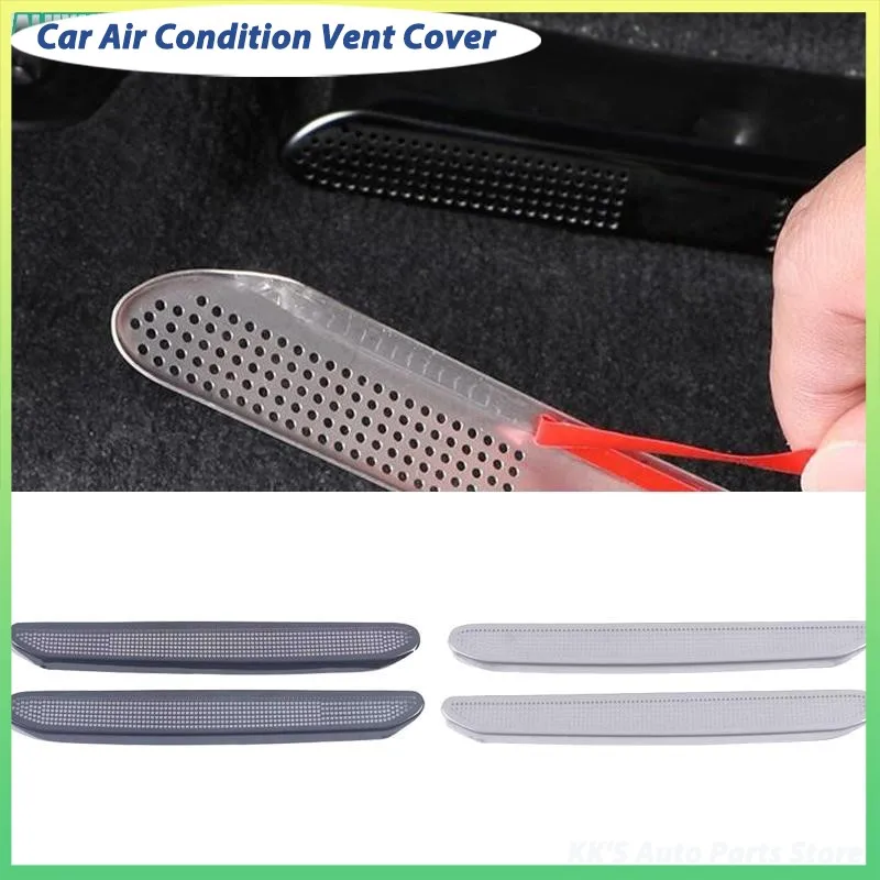 Seat AC Heat Floor Air Conditioner Duct Vent Outlet Grille Cover for BMW G32 6 Series Gran Turismo GT 2018 2019 2020 2021 2022