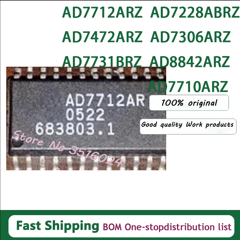 10PCS AD7730BRZ AD420ARZ-32 AD7712ARZ AD7228ABRZ AD7711ARZ AD7472ARZ AD7306ARZ AD7731BRZ AD8842ARZ AD7710ARZ IC