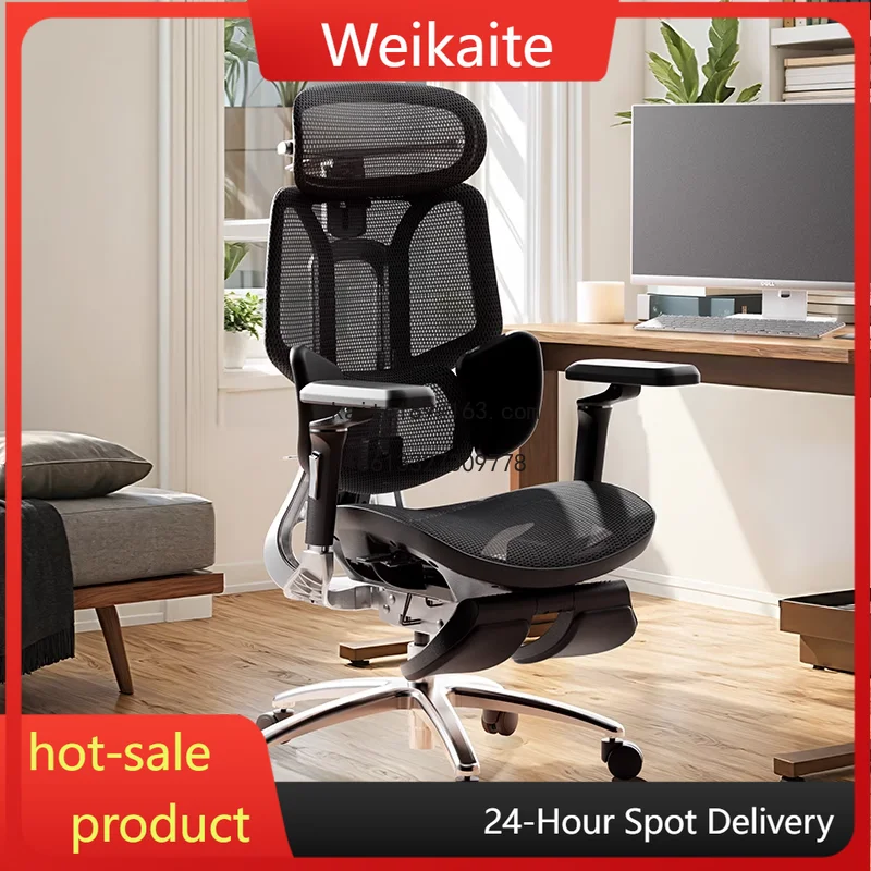 

E3 Ultra+ Structure Master Mesh Modern Ergonomics Gamer Computer Racing Gaming Office Chairs With Footrest