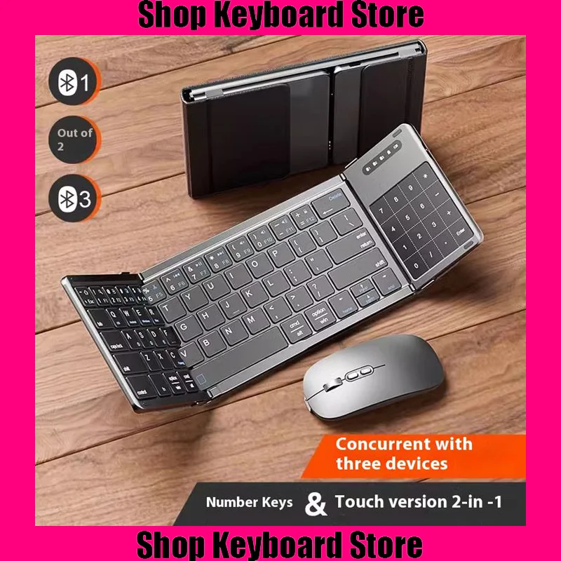 YOAINGO Triple Fold Keyboard Wireless Bluetooth Foldable Keyboard Mouse Kit Suitable For Xiaomi Notebook Set Christmas Gift