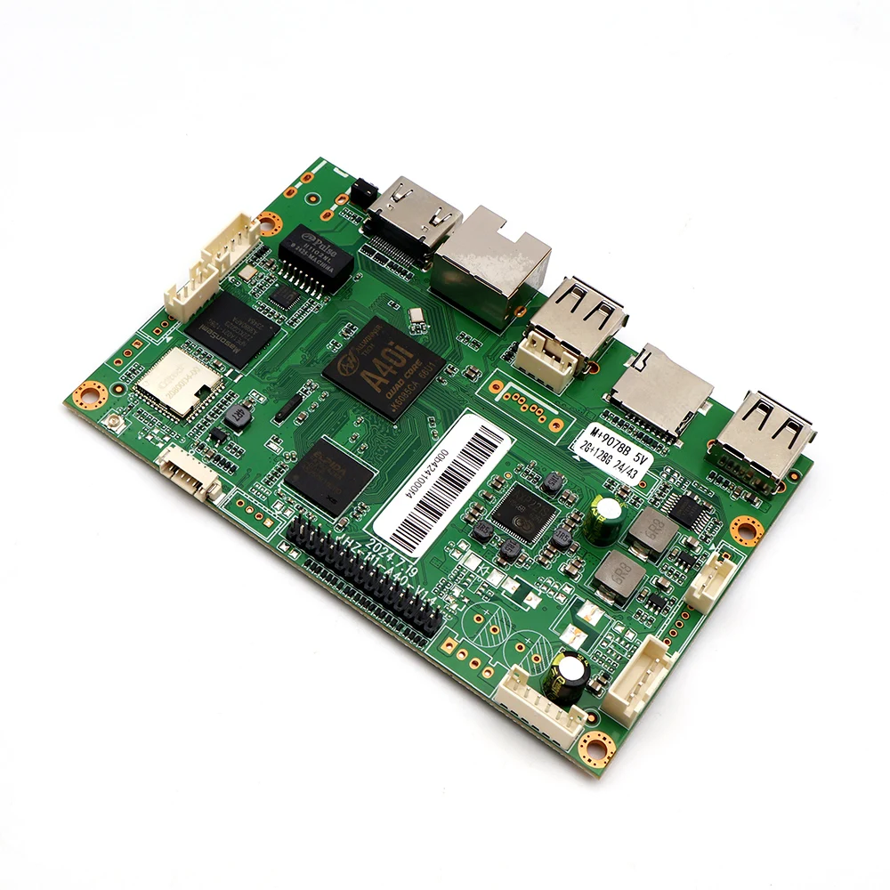Allwinner A40i搭載Android PCBA開発によるインテリジェントな商業用ビデオディスプレイ広告セルフサービス自動販売機