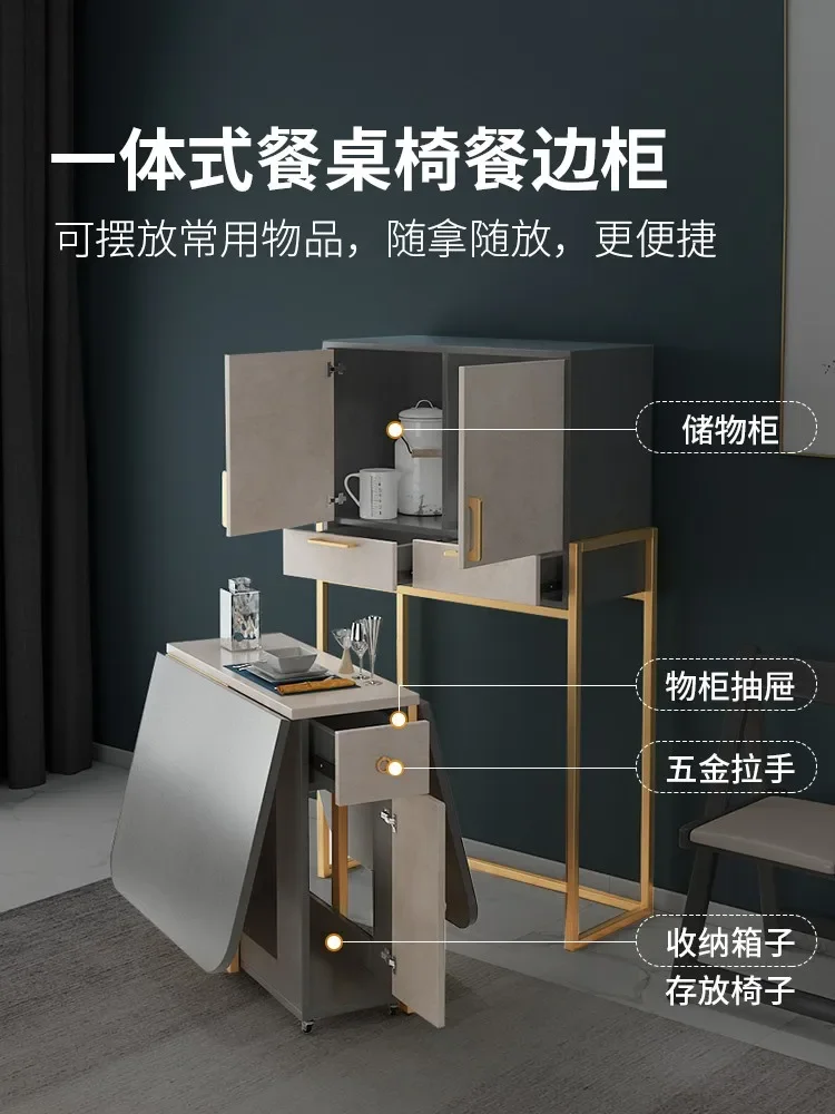 Folding Dining Tables and Chairs Set Household Small Apartment Modern Simple Table Rectangular Dining Table