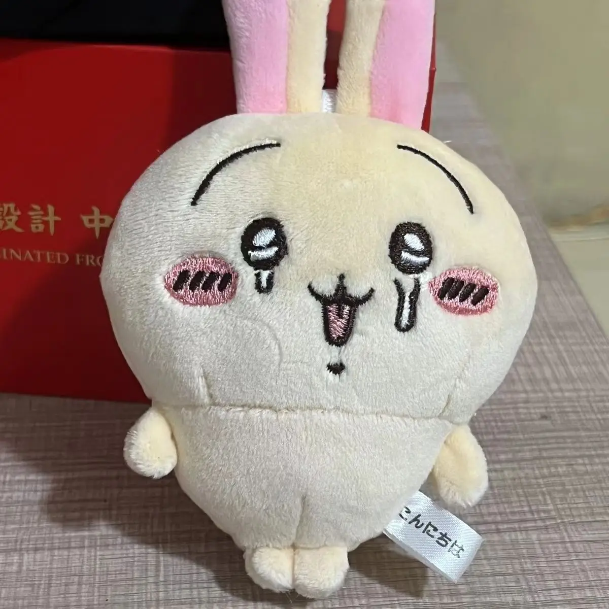 Cute Cartoon Chiikawa Crying Expression Plush Doll Usagi Hachiware Cartoon Animation Character Pendant Decorative Plush Toy