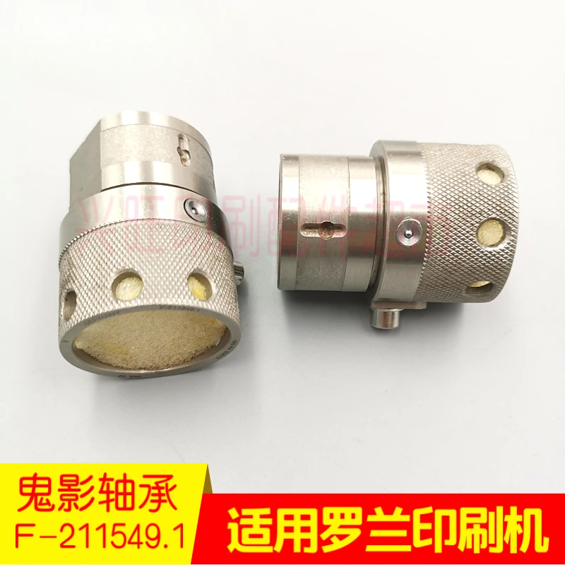 1 pz per macchina da stampa Roland 600 Ghostly Cuscinetto a rulli inchiostro F- 211549.1