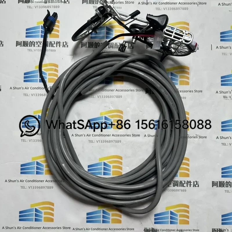 HH79NZ048 Carrier Air Conditioner Temperature Sensor Two Core Connecting Cable Signal Wire 30HXCABLE TS HVAC Replacement