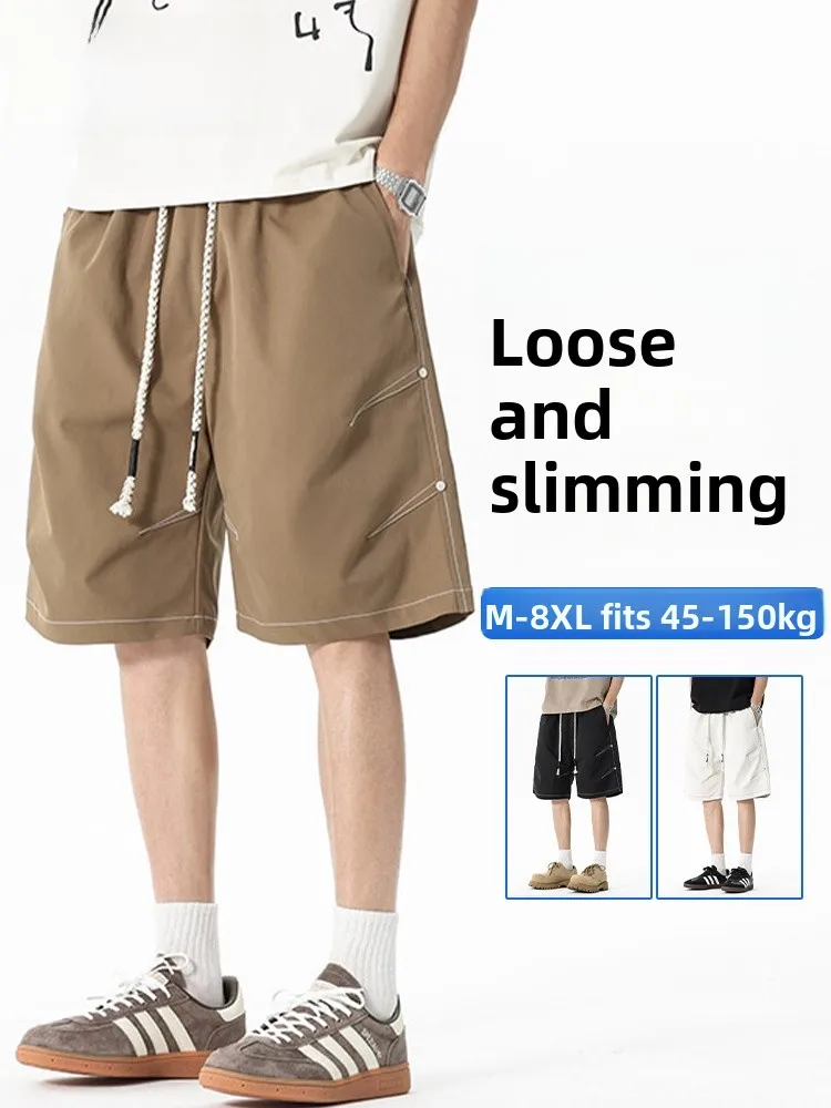 

Мужские повседневные свободные рабочие брюки MoChao больших размеров, летние, модные, абсолютно новые, из полиэфирного волокна, длина до колена