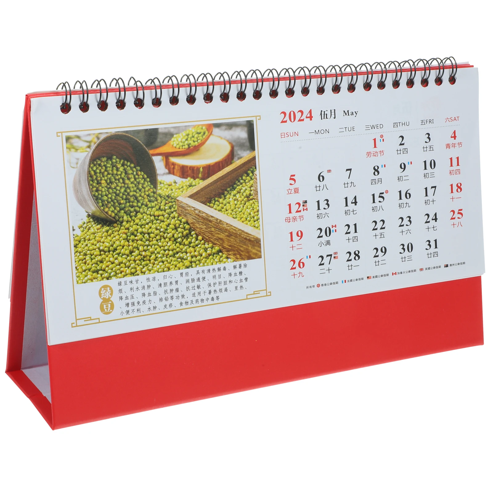 

2024 Dragon Year Desk Calendar Spiral Bound Detailed Dates Holiday Info Office Desktop Small Size Decorative Monthly Calendar