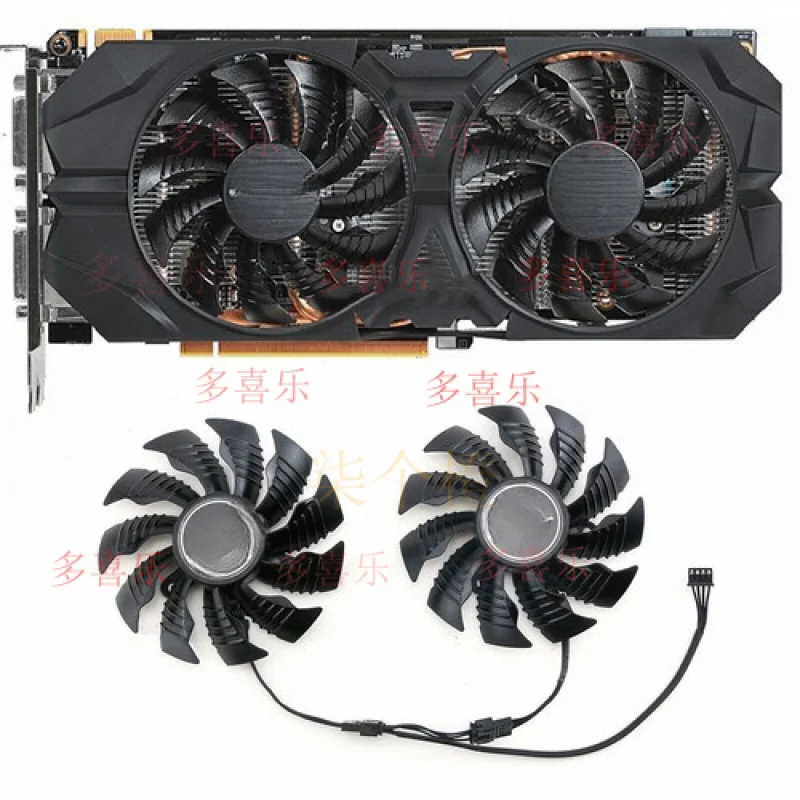 Qq For Gigabyte R9 … - image