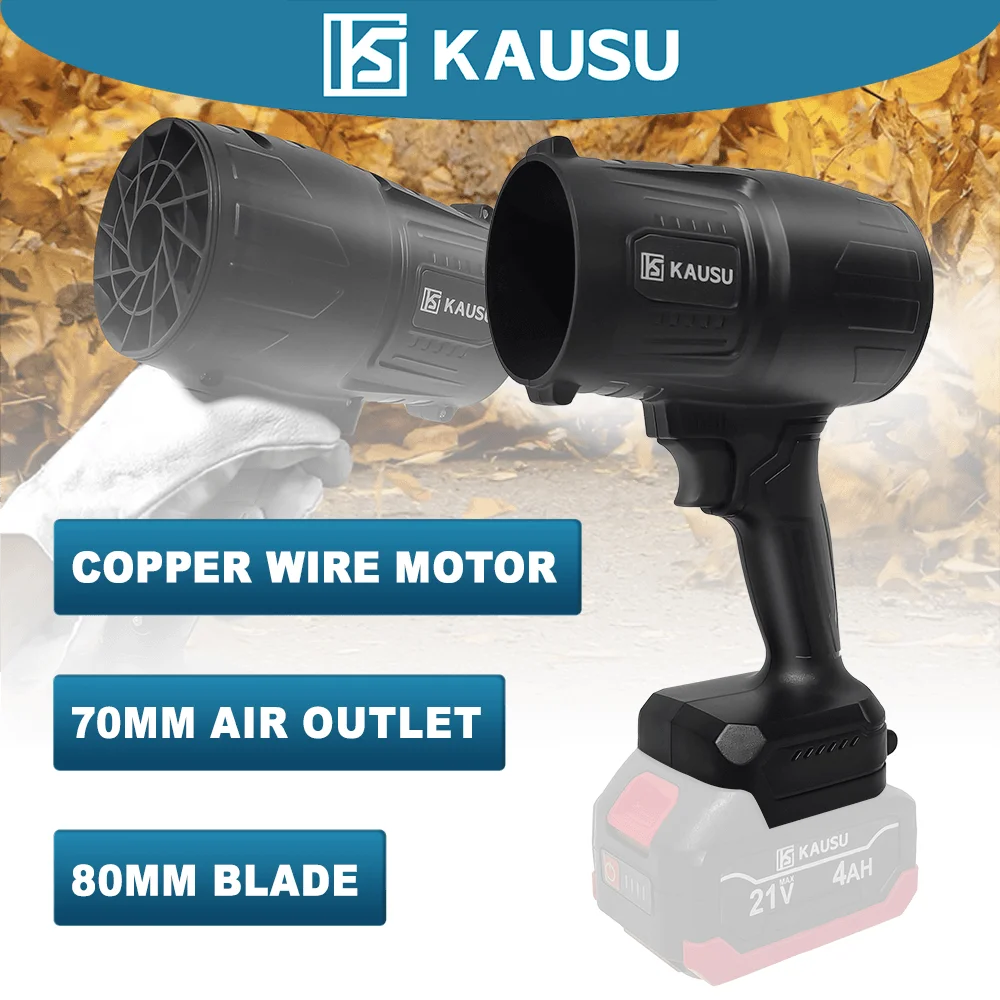 

Беспроводной электрический вентилятор, сушилка с жестоким вентилятором, ручной электроинструмент для удаления пыли и листьев для батареи Makita 18 В (без батареи)