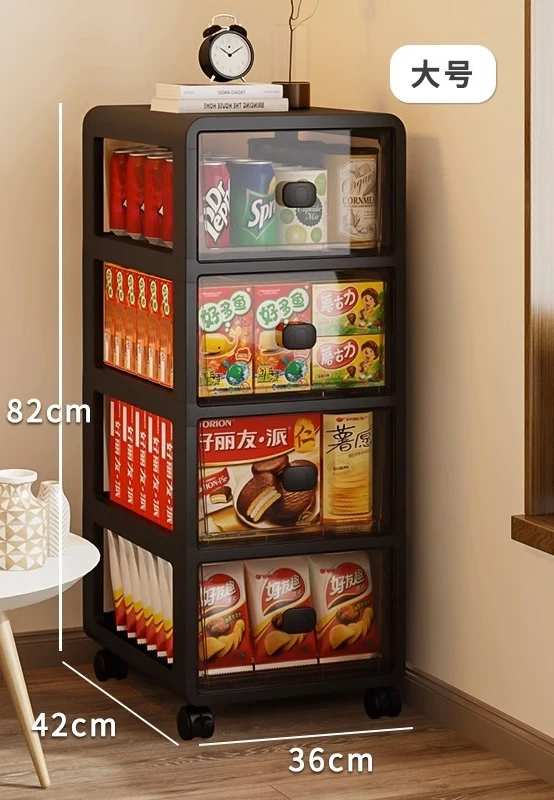 Living room snack storage cabinet storage household children's toys