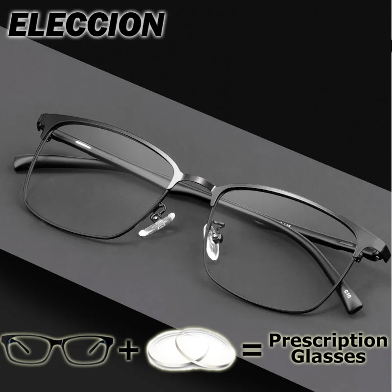 ELECCION 처방 렌즈 안경 합금 프로그레시브 광학 안경 남성 여성 안경 프레임 근시 마이너스 렌즈 광변색