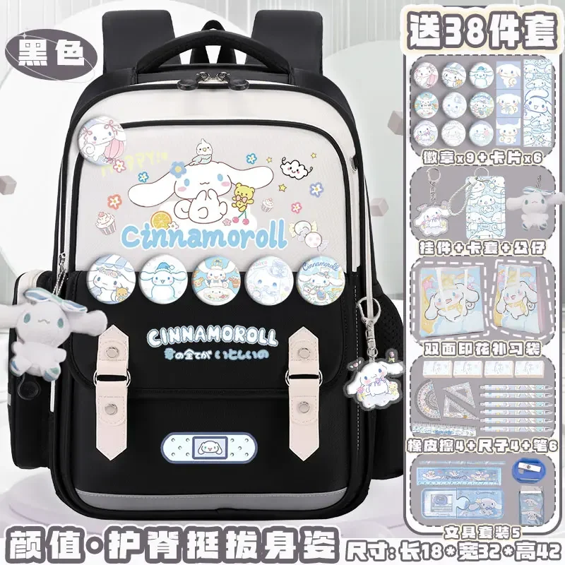 Sanrio New Cinnamoroll Babycinnamoroll Student Schoolbag Cartoon Casual and  Shoulder Pad Waterproof Stain-Resistant Backpack