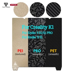 Placa de diamante de impresión 3D doble para cama calefactora Creality K1, actualización de 235x235mm, piezas PEO/PET/PEI para Ender 3 S1 Pro/K1 Max