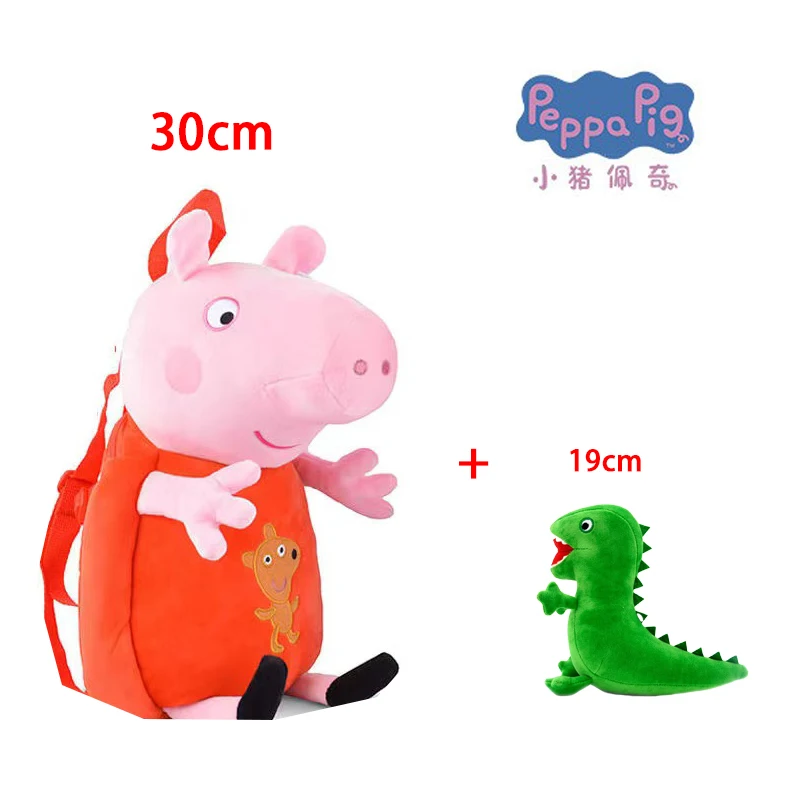 Original 30cm Peppa Schwein Rucksack stereo skopische Anime Puppe Plüsch Rucksack Jungen Mädchen weichen Plüsch Spielzeug Tasche Kinder Weihnachts geschenke