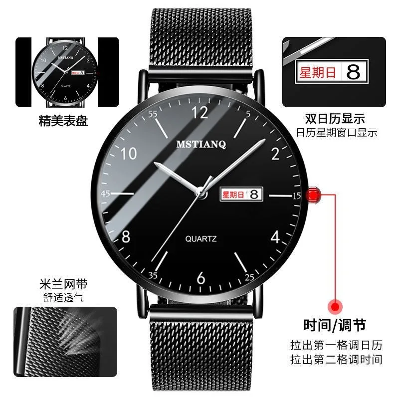 2024New orologio da uomo luminoso impermeabile orologio al quarzo con calendario in stile coreano di tendenza per studenti maschi Dropshipping