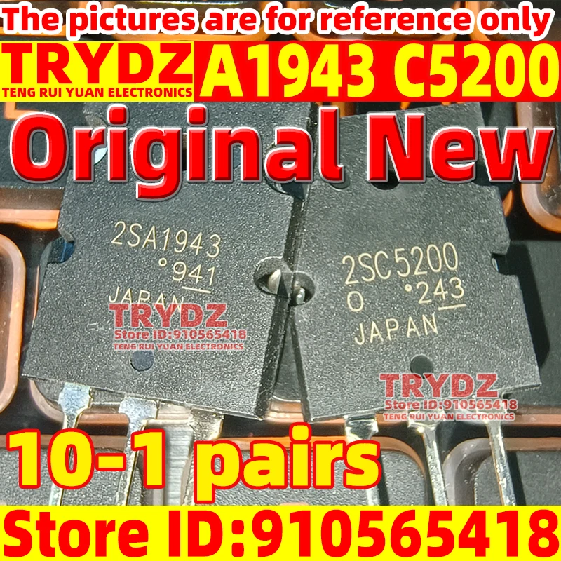 

Original 20PCS (10PCS A1943 + 10PCS C5200 ) 2SA1943 2SC5200 100% New TTA1943 TTC5200 TO-3P Audio amplifier 10-2 pairs