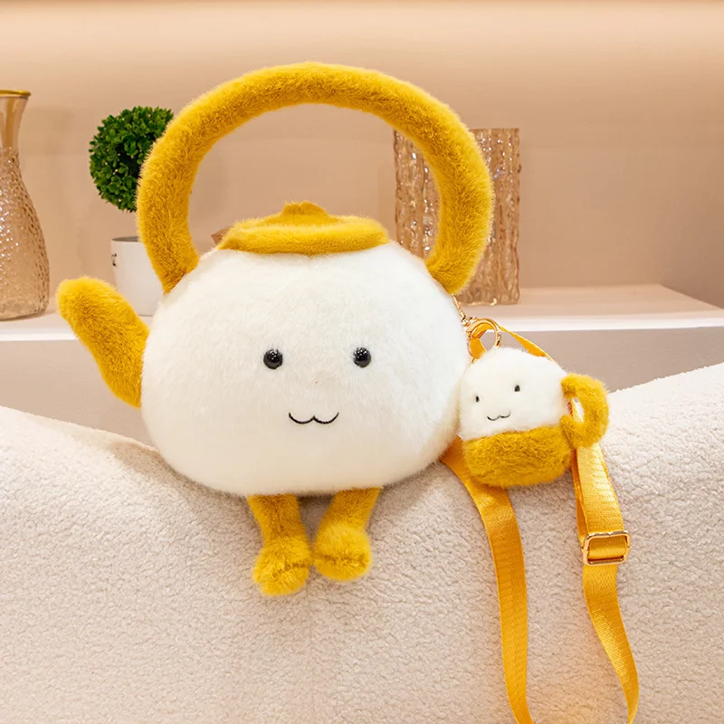 Cartoon Personification Smiling Face Tea Pot Plush Doll Pillow Creative Cup Doll Backpack Headphone Storage Home Decoration