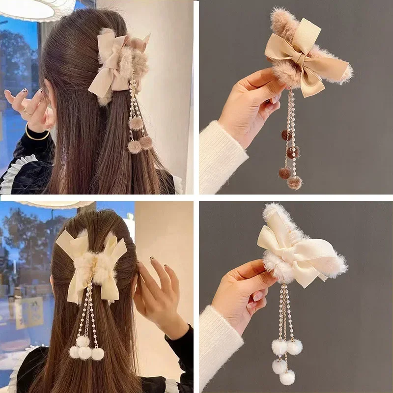 Frauen Perlen Quaste Haar Krallen elegante Bogen Kunst pelz Griffe süße lange Haare halten Plüsch Haarnadel Mode Haarschmuck Klaue Krabbe