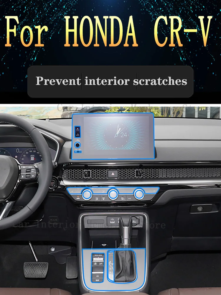 

For Honda CR-V CRV 2023 Gearbox Panel Navigation Screen Automotive Interior Protective Film Anti-Scratch Sticker Accessories