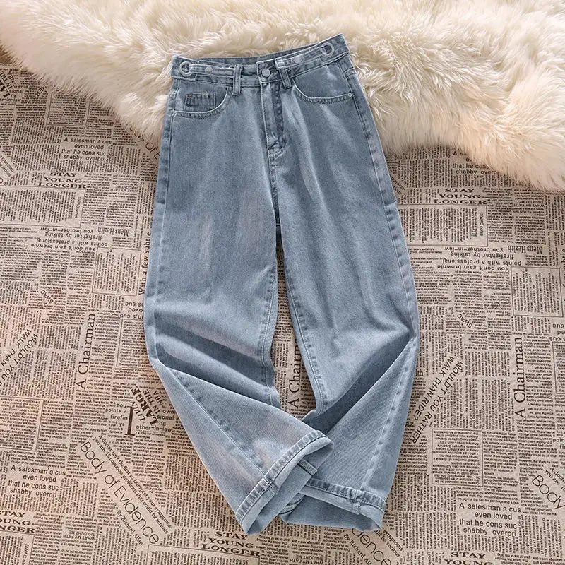 

Summer Thin Wide Leg Jeans Women's High Waist Long Pants Drapey Loose Fit Straight Cut Versatile Outerwear Light Colored