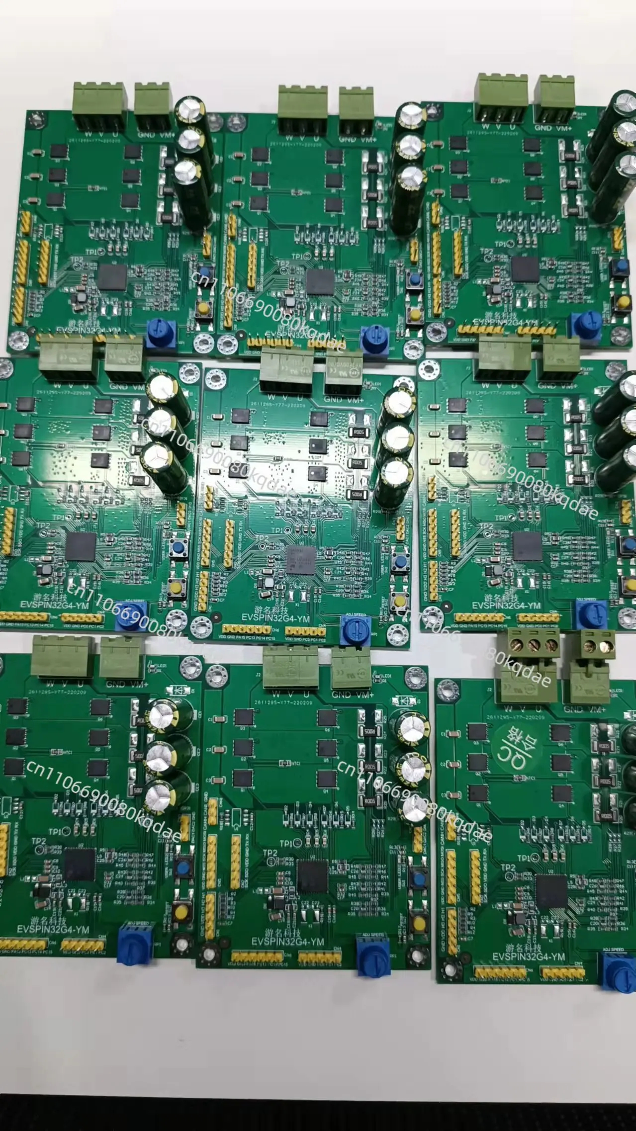 Carte de circuit de développement de moteur sans balais, prise en charge de l'algorithme FOC, puce de commande principale intégrée pour les expériences motorisées