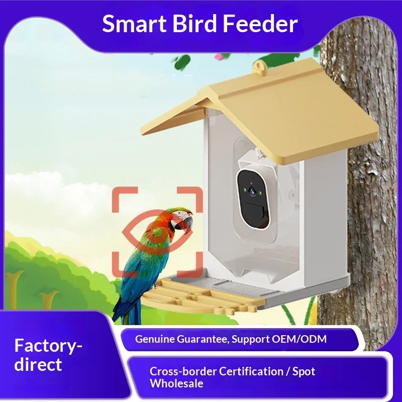 High Quality Eco-Friendly Lightweight Solar Powered 1080p HD Outdoor Waterproof APP Remote Control Charging Night Vision Bird
