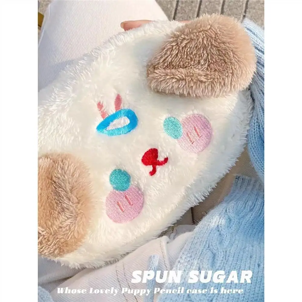 Cartoon Large Capacity Pen Bag Cartoon Animal Multifunctional Pencil Case Stationery Organizer Gift