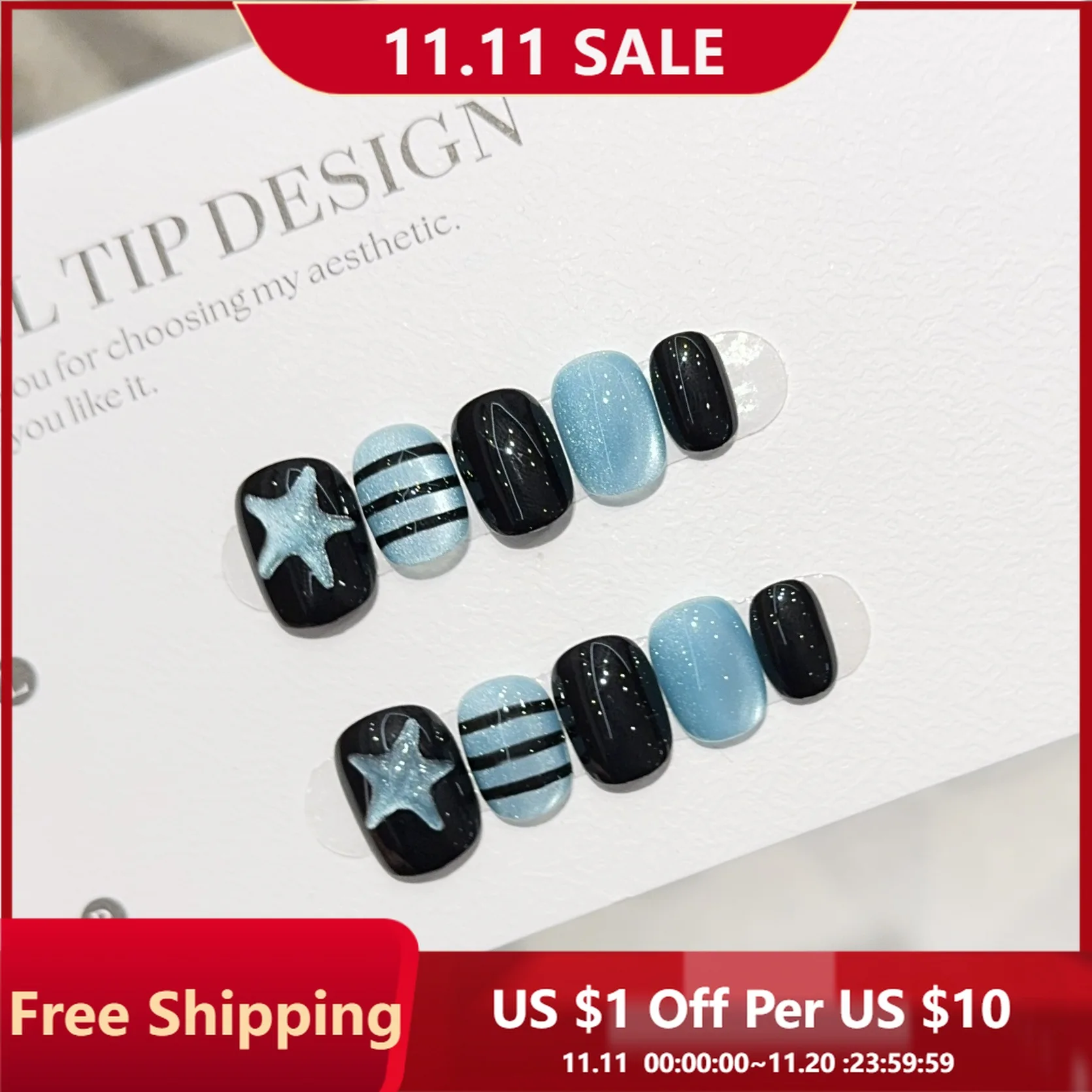 

10pcs Handmade Black Blue Stars Bright Bead Cat Eye Sweet Cool Y2K Smuddy Wear Nails Daily Dating Short Square Nails for Women