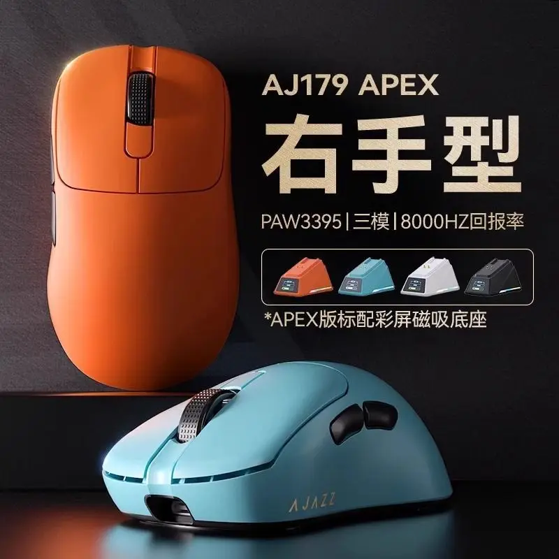 

Игровая мышь Ajazz AJ179 APEX, 3 режима (Bluetooth/2,4G/проводная), 58 г, легкая PAW3950, 30000 точек на дюйм, 8 кГц, магнитная зарядная док-станция RGB
