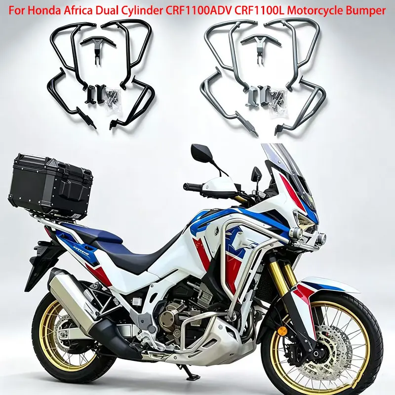 For Honda Africa Dual Cylinder CRF1100ADV CRF1100L Motorcycle Anti-Crash Bar Frame Protection Engine bumper Accessories