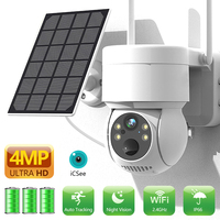 4MP WIFI Monitor Outdoor Wireless Solar PTZ IP Camera HD Video Surveillance Camera Built-in Battery Long Time Standby ICsee