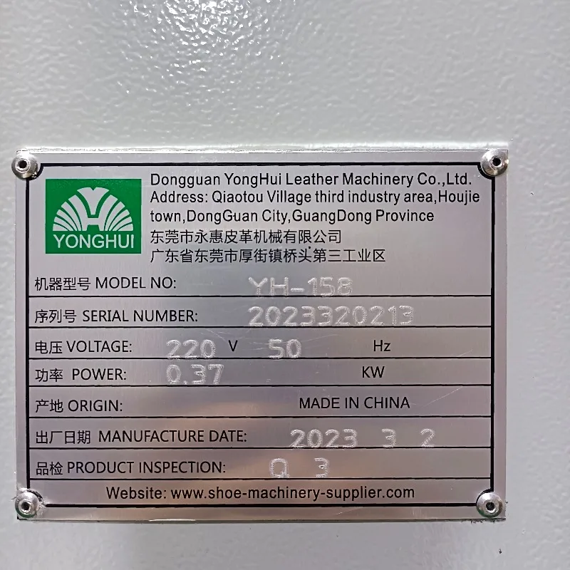 Industrial Shoemaker Grinding Equipment Shoe Polishing Roughing Finishing Repairing Machine