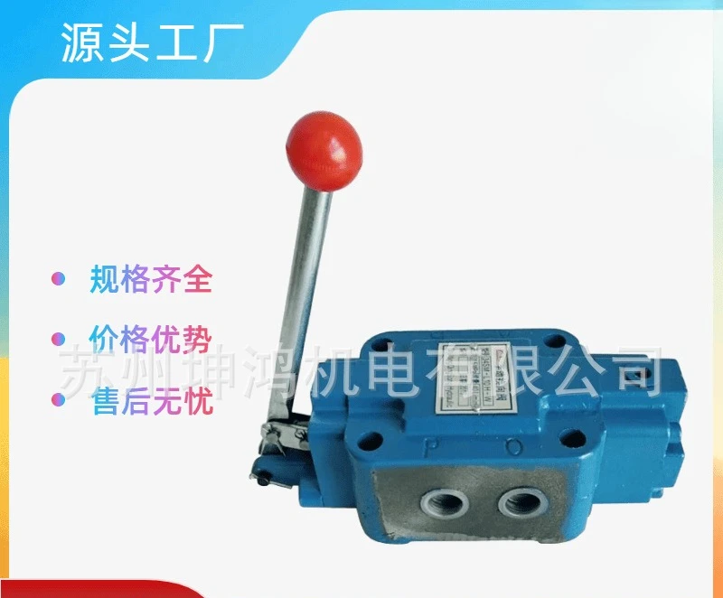 

High quality, hydraulic valve 34SM-L10H-T/W