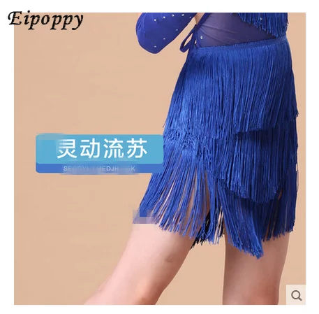 أزياء الرقص اللاتيني للفتيات ، تنورة للأطفال ، ملابس عرض الألعاب ، شرابات مطرزة بالترتر ، جديدة