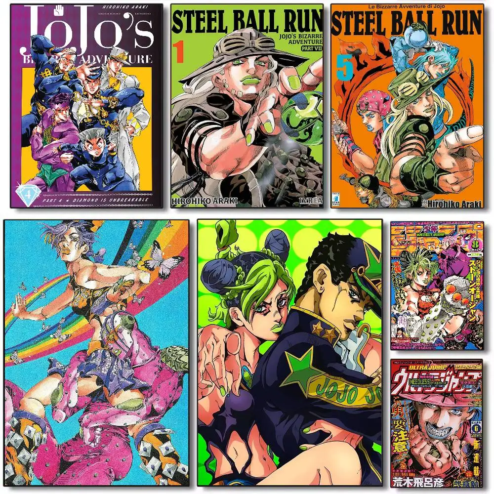 Anime JoJos Bizarre Adventure Retro-Poster, Kunst auf HD-Leinwand, hochwertiges ästhetisches Druckpapier, Wandkunst für Wohnzimmer, Heimdekoration