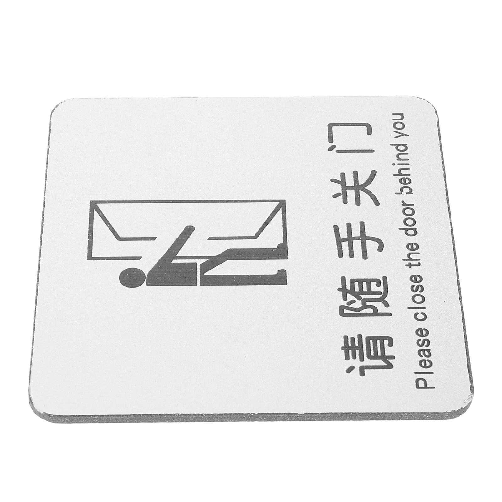 

Keep Door Closed Please Warning Office Safety Door Sign Durable Aluminum Plastic Closed Notice Sign For Counter Traffic Safety