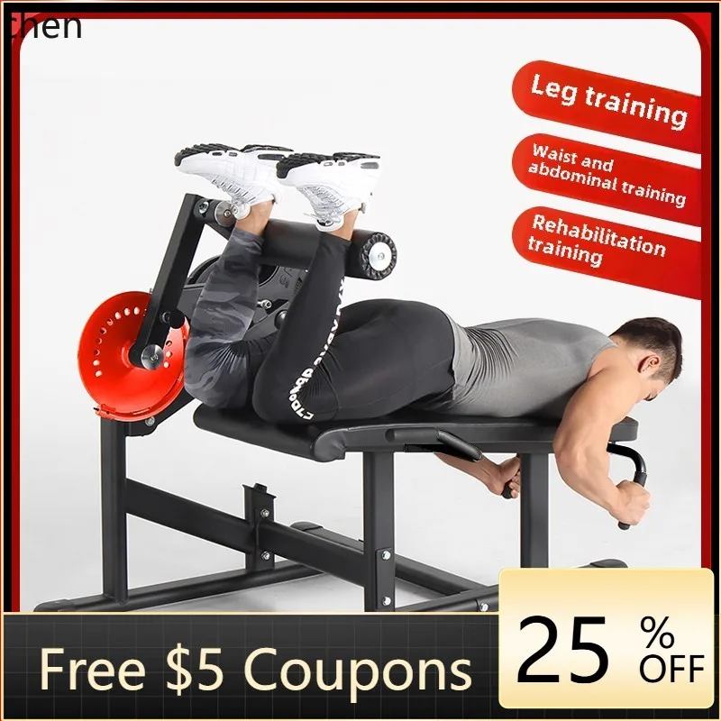 ABB  Leg Muscle Trainer Strength Quadriceps Lower Limb Fitness Machine Extension and Curving Machine