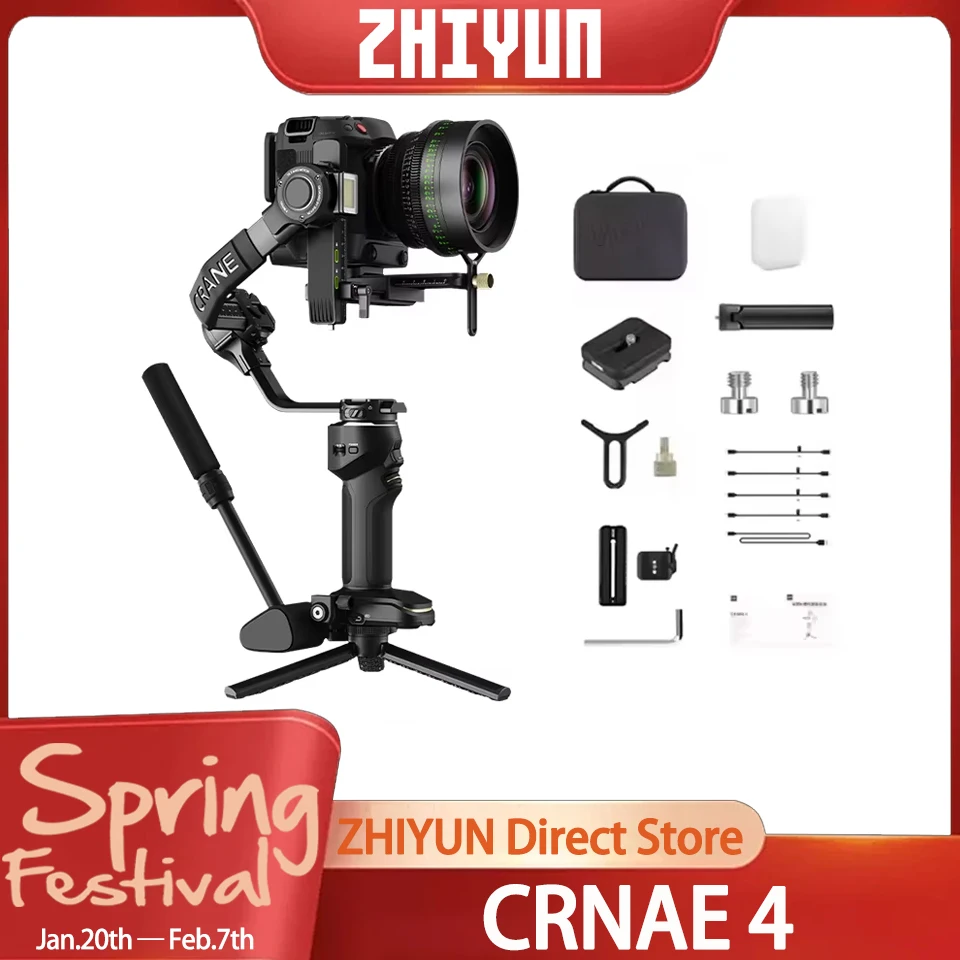 ZHIYUN Crane 4 Handheld Camera Gimbal 3-axis Stabilizer Touchscreen Portrait Vertical Shooting for Sony Nikon Canon DSLR Camera