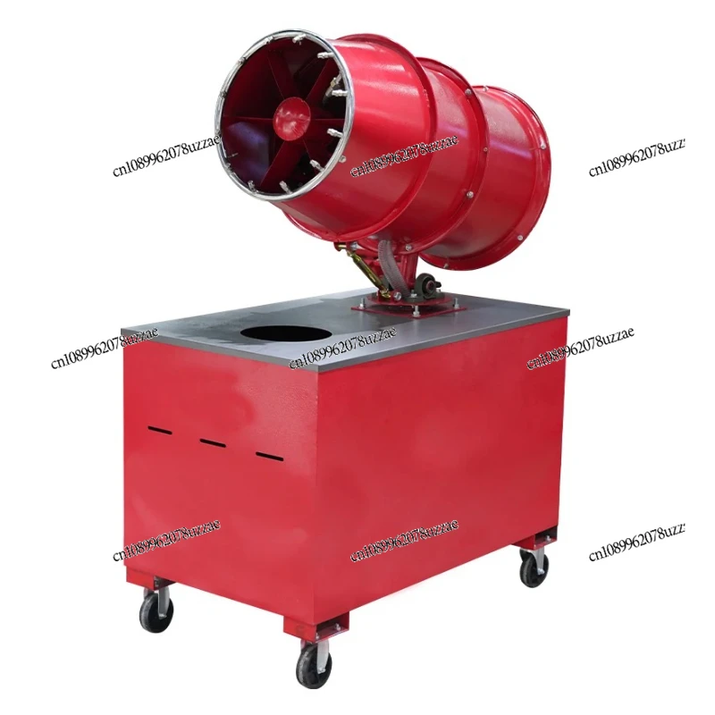 

Industrial-grade Dust Removal Cannon Fog Machine Can Be Mobile Car Automatic Sprayer