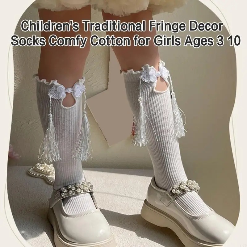  Chinese Knot Trim Socks Spring Stretchy Knee High Socks Girl Traditional Dress Socks AntiMosquito Socks Cotton Leg Socks