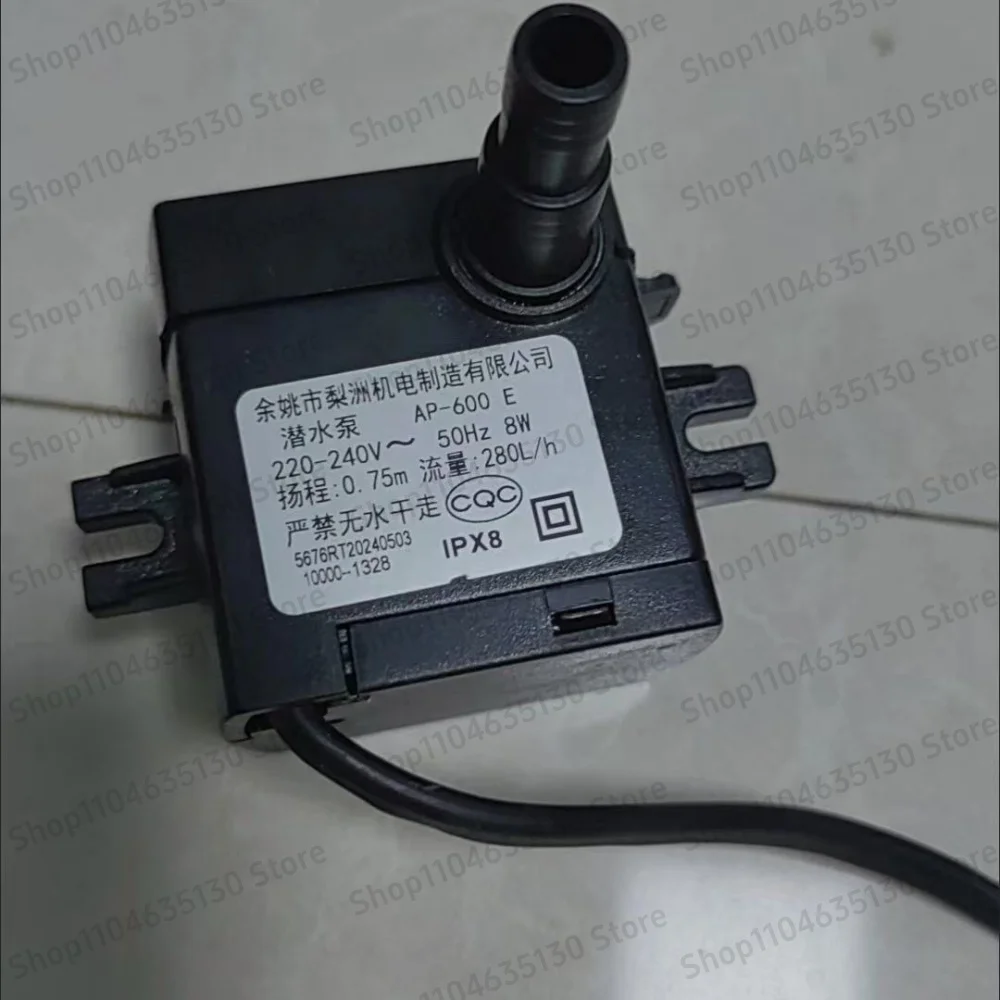 

Air Conditioner Fan Self-Priming Water Pump AP-600E 8W Submersible Pump Accessories