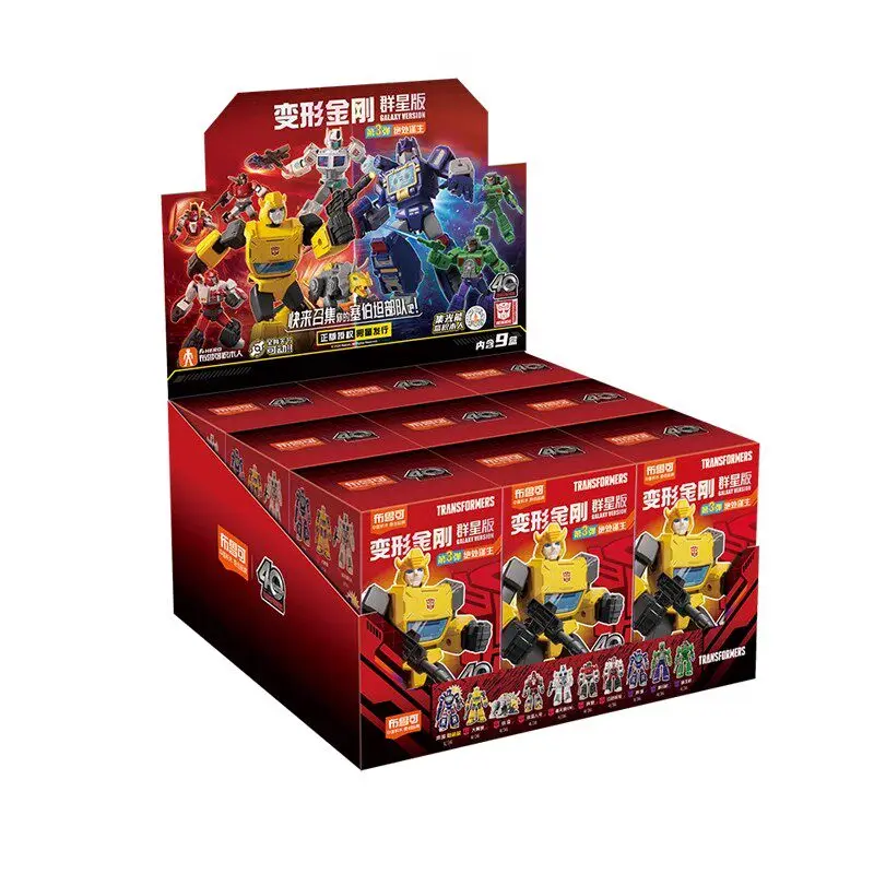 Blokees Transformers Galaxy Version Shining Version Vol.02-09 Optimus Prime Light-Up Model Kit Brand New in Stock view 5