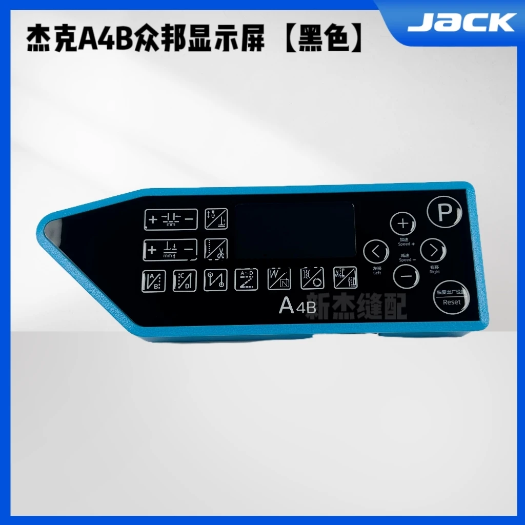 

1PCS New Original Operation Panel Board Black Display Zhongbang Qixing System for Jack A4b Computer Machine Flat Lockstitch