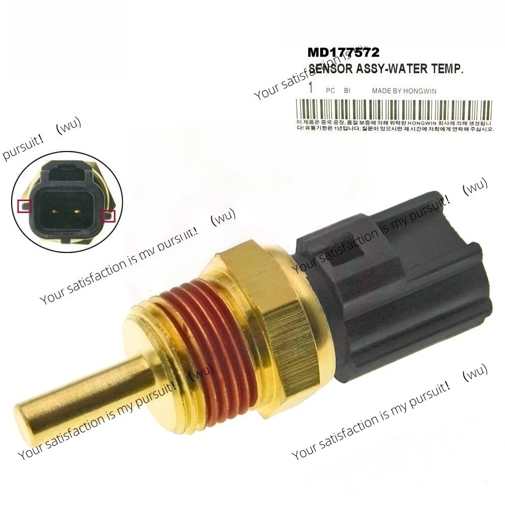 Sensor de temperatura del refrigerante MD177572 para Mitsubishi Carisma Colt Lancer Shogun Space Star Wagon Eclipse Endeavor Outlander L200
