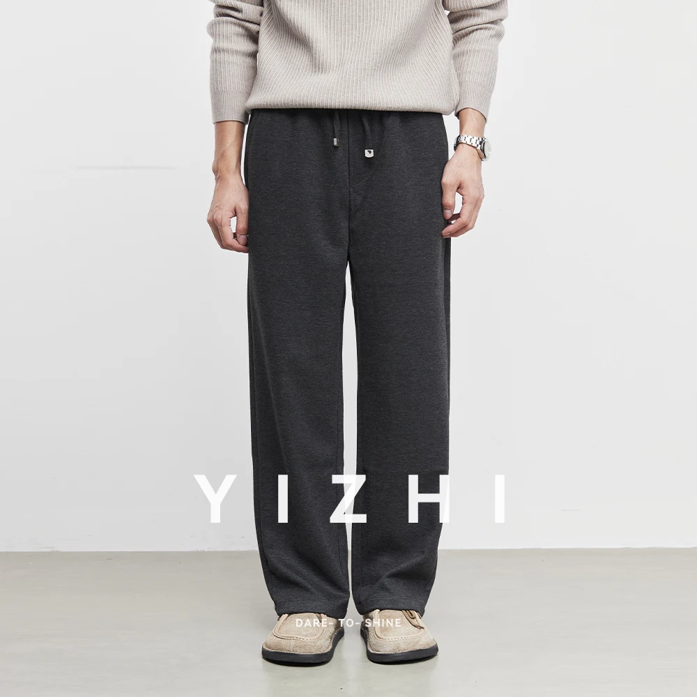 

Fashionable Men's Thickened Woolen Casual Pants Autumn Winter 2025 New Sporty Slimming Straight Leg Trousers