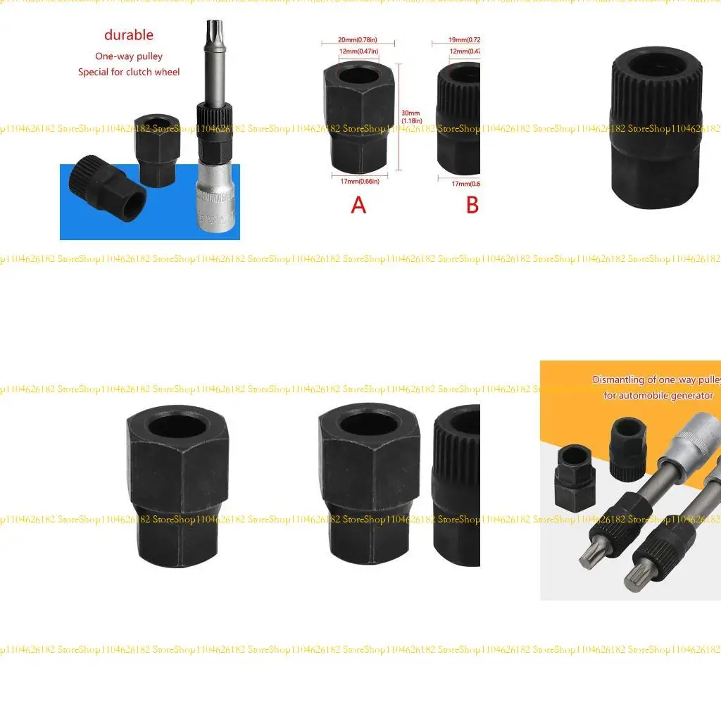 q2q4-Группа-сцепления