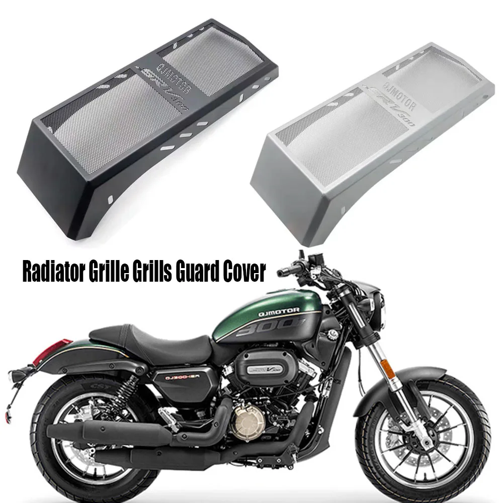 Motorcycle Accessories Radiator Grille Grills Guard Cover Protector For QJMOTOR SRV 300 / SRV 250 300SRV