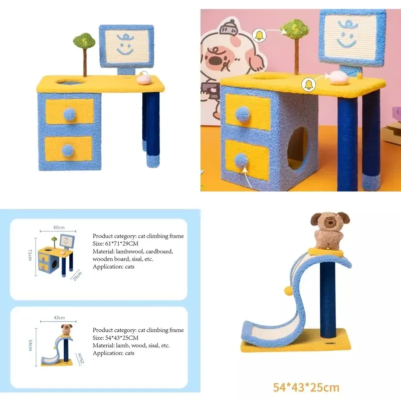 Cartoon Cat Tree with Hammock and Apartment Tower